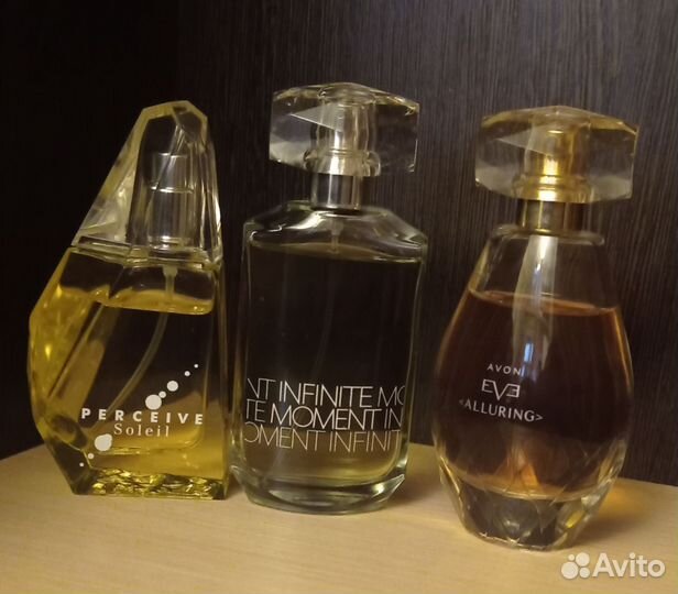 Avon,Perceive Soleil,Petit attitude,Secret Star