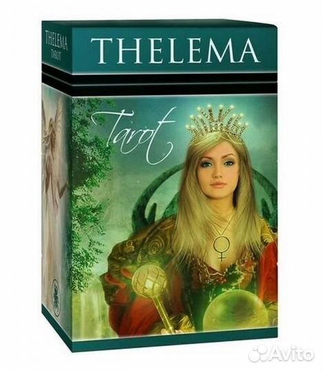 Карты Таро 