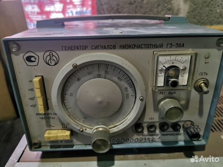 Генераторы сигналов Измерители RLC. сделано в СССР