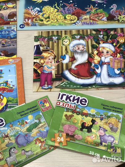 Пазлы, развивающие игры