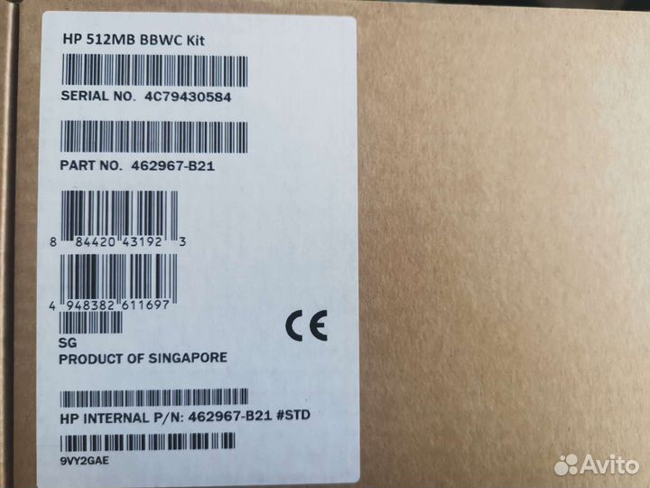 Память + батарея для контроллера нр 512Mb bbwc