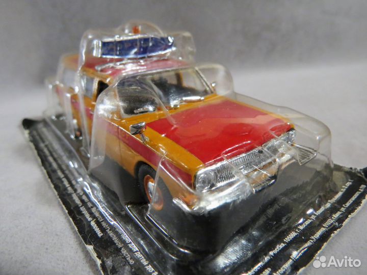 1:43 газ - 24 - 02 