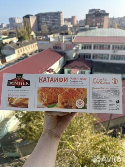 Тесто катаифи bontier