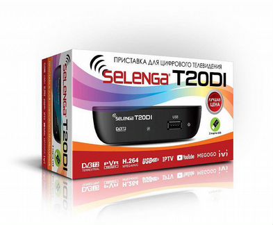 Приставка для цифрового тв Selenga T 20DI