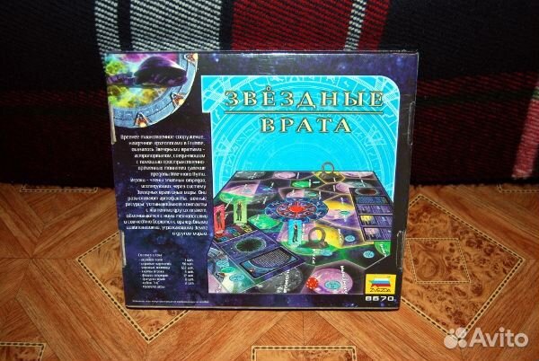 Настольная игра Звездные врата