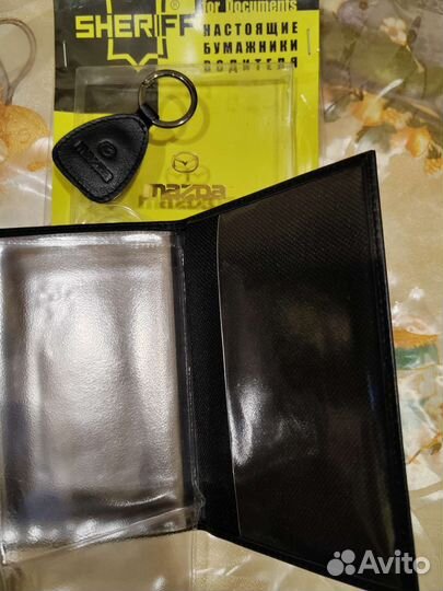 Бумажник и брелок из натуральной кожи