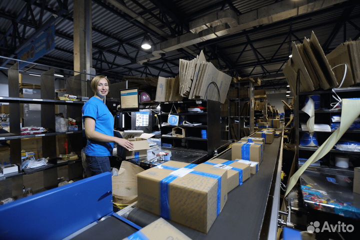 Новая вакансия подработка Сотрудник склада/мж