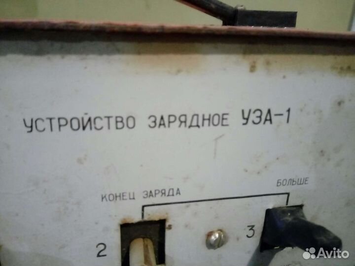 Зарядное устройство для акквмуляторов