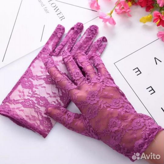 Перчатки гипюровые (ажурные, кружевные)