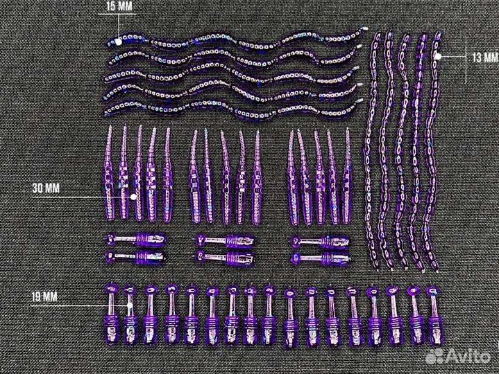 Силиконовые приманки для мормышенга 100шт