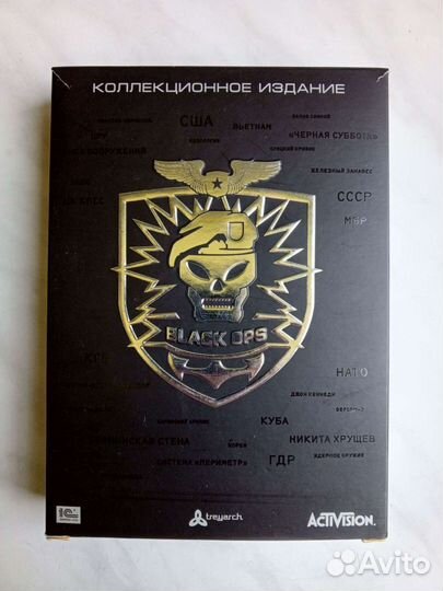 Call of duty black ops