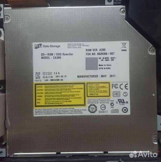 Щелевой Blu-ray привод Hitachi-LG для ноутбуков BD