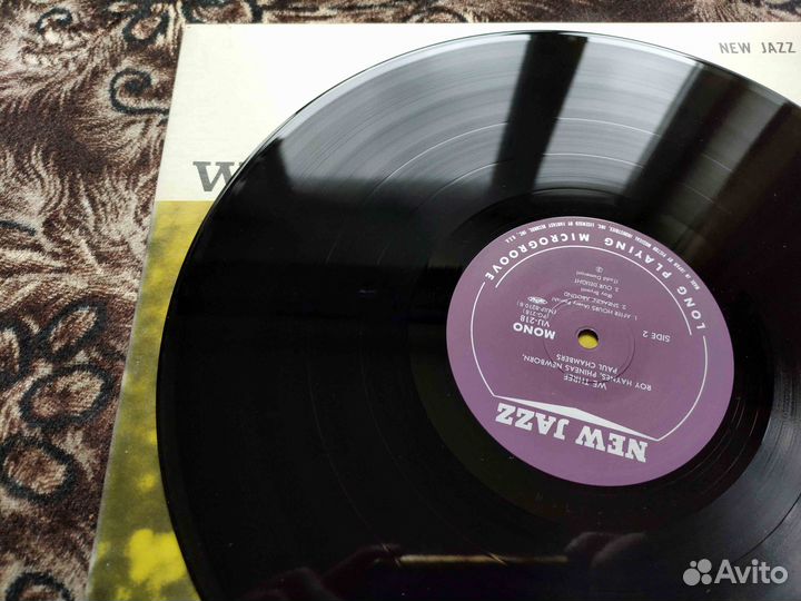 We Three Paul Chambers, Roy Haynes, P. Newborn v2