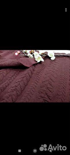 Трикотажная ткань отрезом