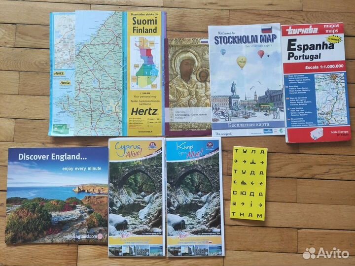 Путеводители по городам и наборы открыток
