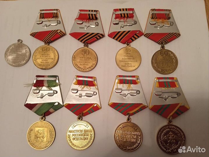 Юбилейные и ведомственные медали