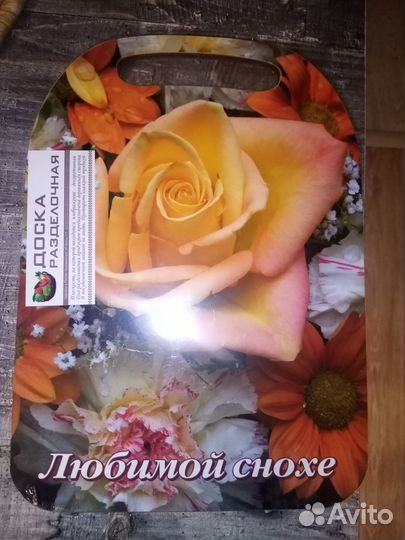 Разделочная доска дерево