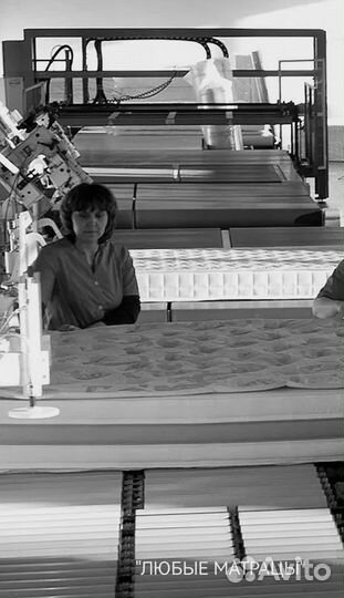 Матрацы в Александро-Невском от Производителя