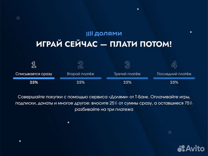 Xbox Game Pass Ultimate + UFC 5