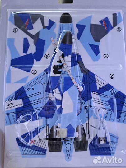 Самолет планер с мотором