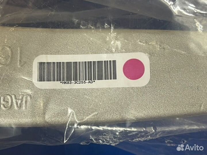 Рычаг подвески нижний передний Range Rover Velar