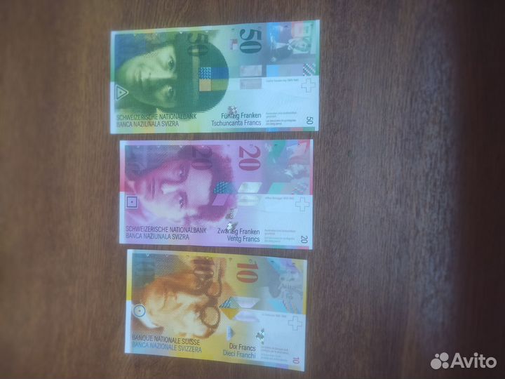 Швейцарские франки 8 серия пресс коллекция