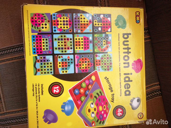 Развивающие игрушки для малышей