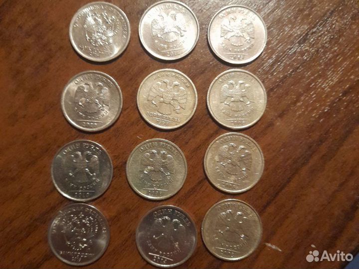 Монеты России разных годов за все 25 штук 25000