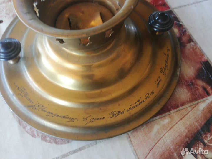 Самовар электрический СССР