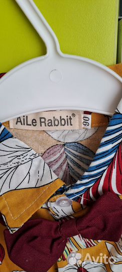 Костюм на мальчика 92 98