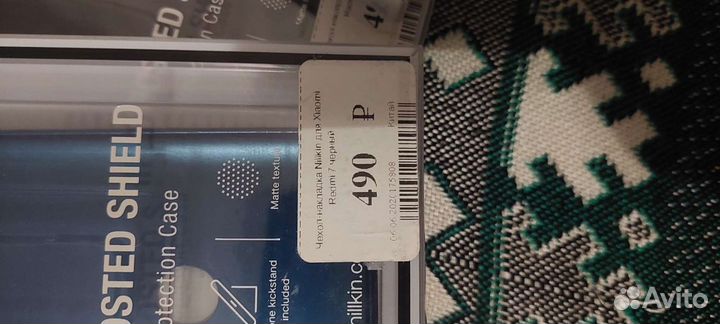 Чехол для телефона