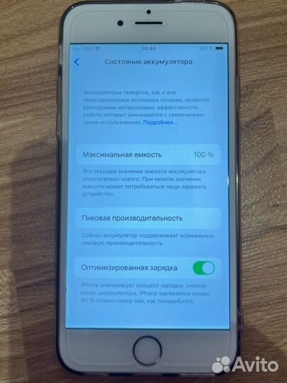 iPhone 6S, 32 ГБ