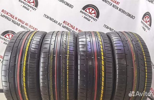 Dunlop SP Sport Maxx 050+ 245/35 R20 95Y