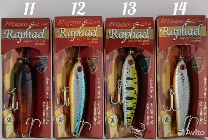 Воблер ZipBaits Rigge Raphael 45S