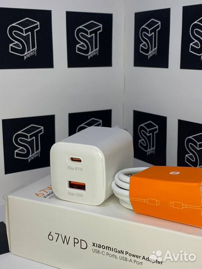 Быстрая зарядка Xiaomi 67w original