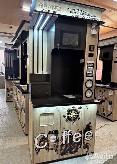 Кофейня grand coffee lite