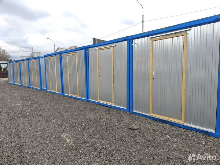 Аренда бытовки