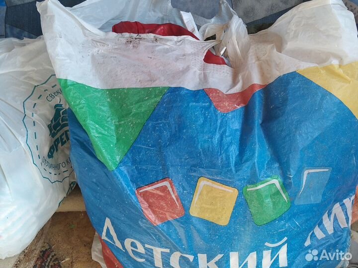 Вещи пакетом