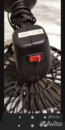 Аксессуары для авто