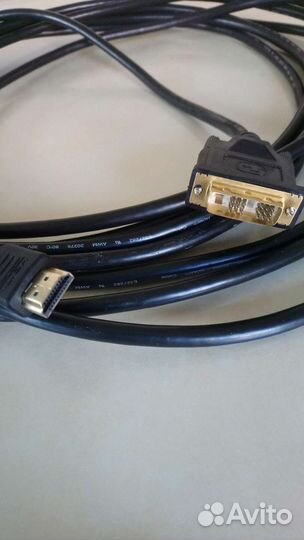 Кабель для компьютера hdmi-DVI, hdmi - hdmi