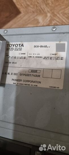 Штатная магнитола на toyota camry V55