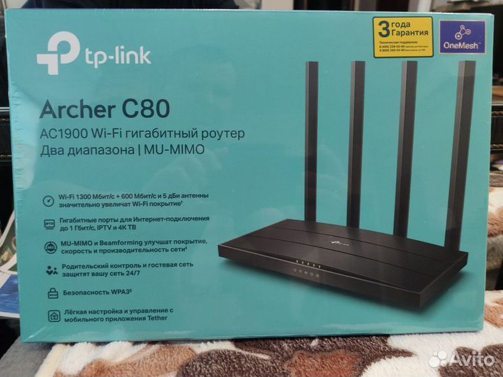 Wifi роутер tp Link Archer c80