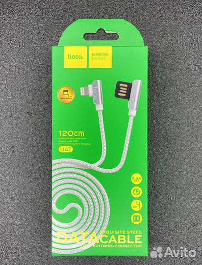 Кабель Data Cable