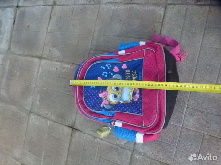 Школьный рюкзак