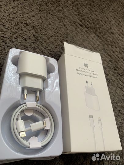 Зарядка для iPhone