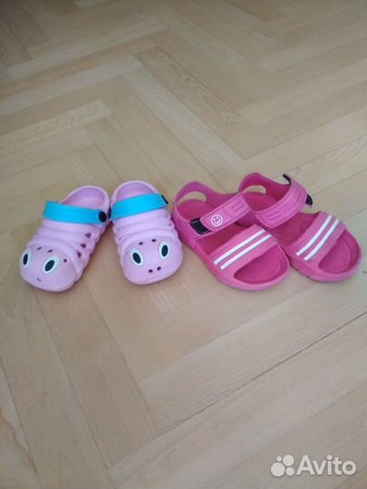 Кроксы р. 23, 26, 28. пакетом+Кепка