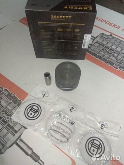 Поршневая группа на Газель дв. 4216 Кострома