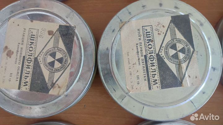 Кинофильм СССР