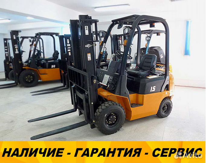 Вилочный погрузчик Heli CPCD15, 2023