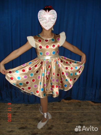 Костюм Конфетти Новый год, танцы